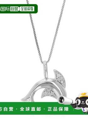 自营vir jewels1/10 克拉女用实验室培育钻石吊坠项链 .925 纯银