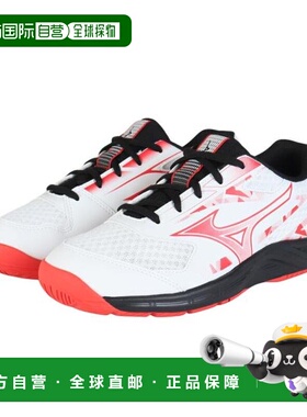 日本直邮MIZUNO 天空爆破者4羽毛球鞋 71GA253301（男款、女款）