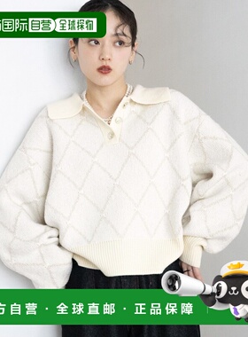 1h可退 日本直邮RAGEBLUE 女装 钻石提花针织短款 Polo 上衣 6385