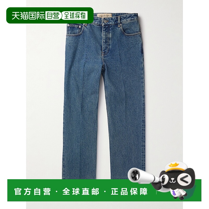 香港直邮Valentino 华伦天奴 男士 孔眼直筒牛仔褲 7V3DE05PB0W