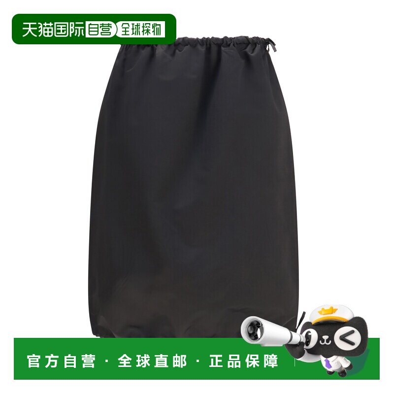 香港直邮PRADA 女士半身裙 P10D6SOOO1653F0002 A【付后1h可退】