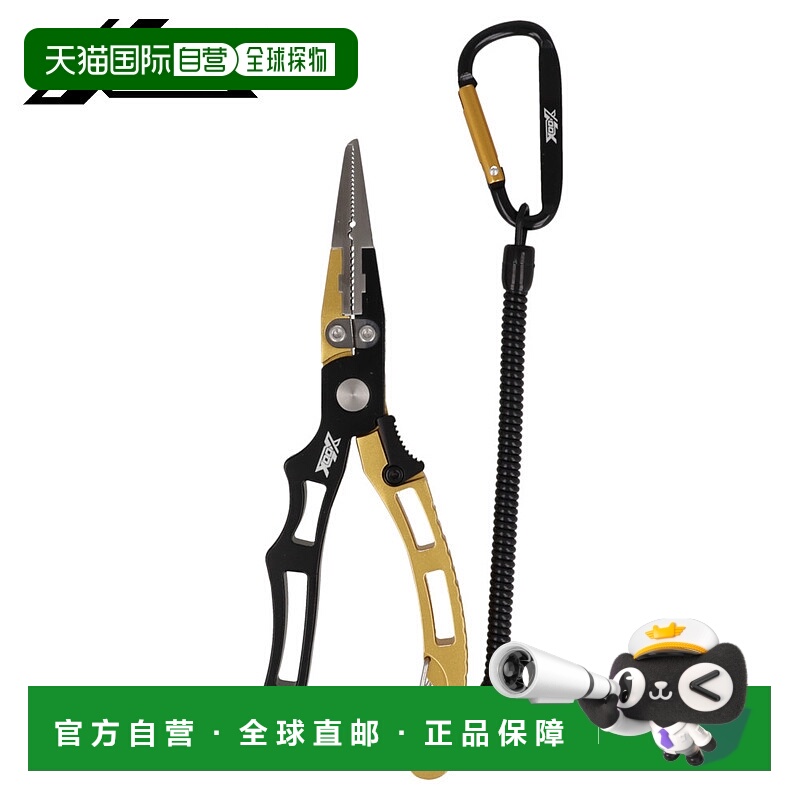 日本直邮XOOX Expert Piers 小号鼻钳 II 金色 x 黑色