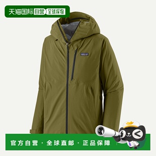 自营欧洲直邮PATAGONIA 男士Granite Crest雨衣夹克外套