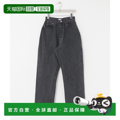 1h可退 日本直邮CIOTA 女装 高腰5袋设计直筒牛仔裤 UWA6PTLM26HI