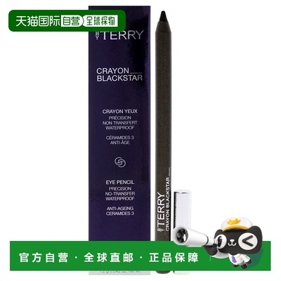 美国直邮By Terry泰芮黑星眼线笔-3青铜时代女士口红1.2g3青正品
