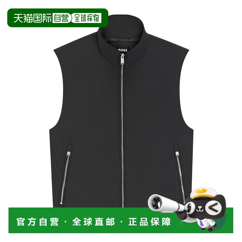 1h可退 欧洲直邮hugo boss 男士 睡衣上装