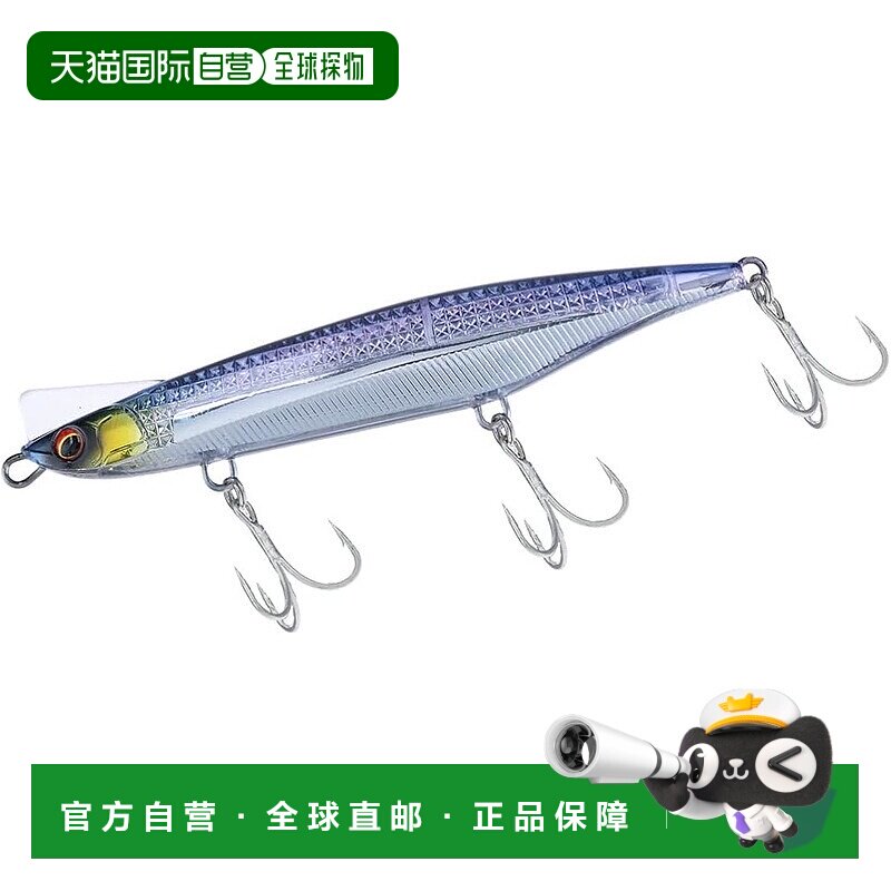 【日本直邮】达亿瓦仿生饵激光冲击诱饵Overdrive 120S-LI LI Kat