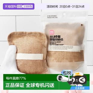 韩国直邮OliveYoung专享 温和去角质香氛清洁沐浴 韩国SO NATURAL