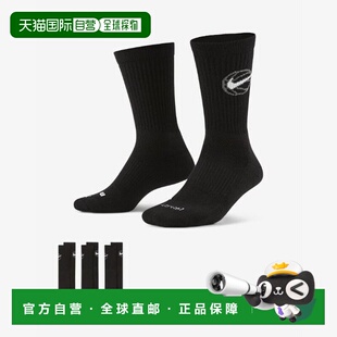 韩国直邮NIKE Nike Socks DA2123-010 Nike Everyday Crew 篮球袜