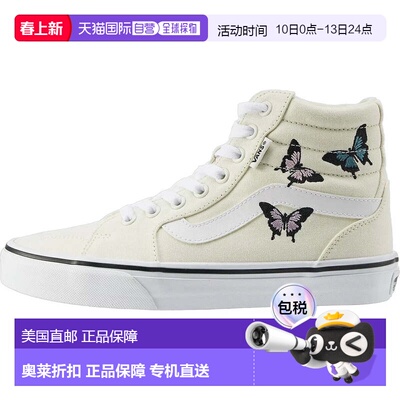 自营Vans Filmore Hi VN000CUDFS8 Sneakers Beige Lifestyle Sho