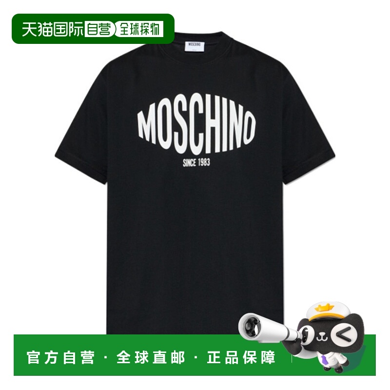 1h可退 香港直邮MOSCHINO 男士T恤 261ZZA070202411555 SS2026 黑