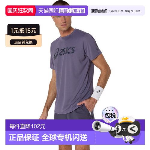 日本直邮ASICS 网球和羽毛球图案短袖衫（型号 2041A346-500）