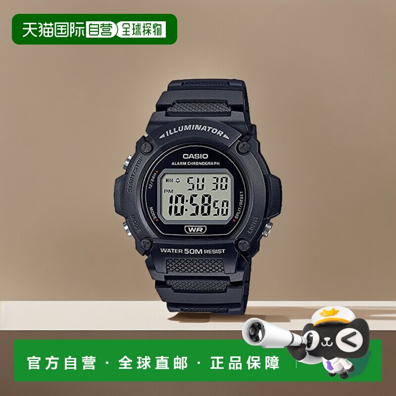 【日本直邮】Casio卡西欧电子手表W-219H-1AV 男士 黑色防水皮带