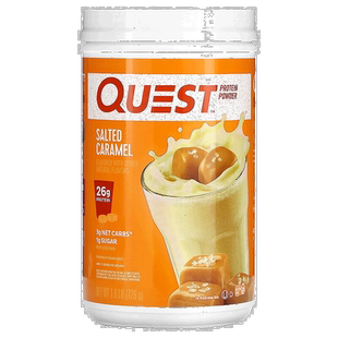 香港直发Quest Nutrition蛋白质粉健康美味咸焦糖补充营养726g
