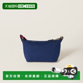 MIU 2025新品 Pochette 欧洲直邮MIU Gabardine手提包化妆包