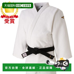 日本直邮Mizuno 柔道服冠军上衣男女通用22JA8A0101符合全日本柔