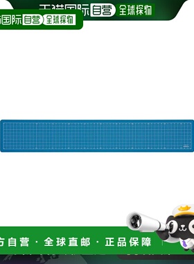 【日本直邮】Nakabayashi仲林 刀垫 折叠刀垫A2 1 4 蓝 CTMO-A201