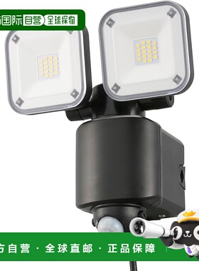 【日本直邮】OHM 感应防盗灯 双灯 AC电源户外 3200lm LS-A320W2