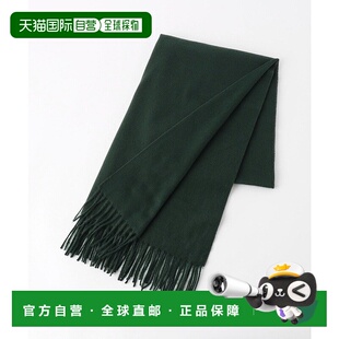 relaxing 日本直邮UNITED label green GLR ARROWS