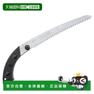 【日本直邮】Silky锯工具套装经久耐用耐腐蚀耐高温270mm 465-27