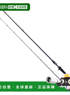 日本直邮Abu Garcia Salty Stage Prototype Bait Finesse XKRC-7