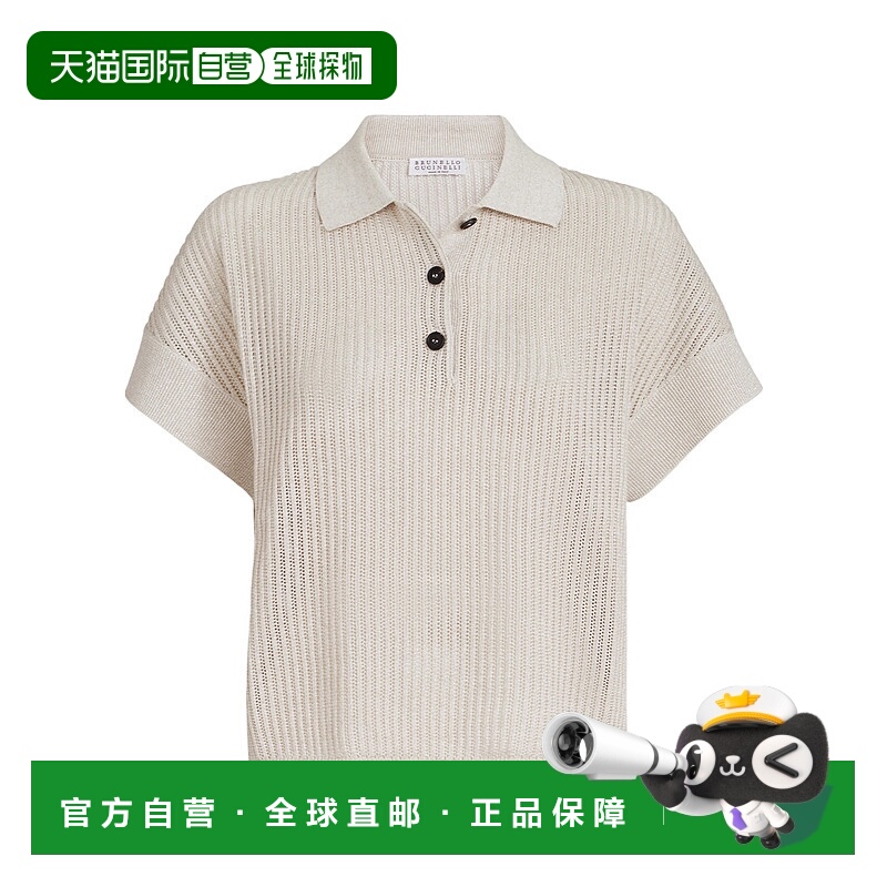 香港直邮Brunello Cucinelli 短袖POLO衫 MST258305