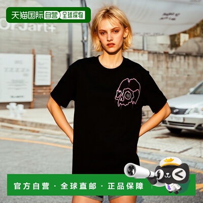 philipp plein圆领 T 恤 SS Dripping Skull - 黑色 【美国奥莱】