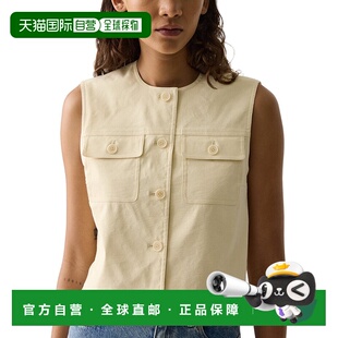 自营Theory Linen-Blend Vest - tan 美国奥莱直发