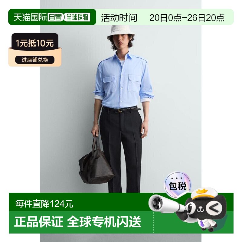 日本直邮Zara带标签口袋衬衫长袖
