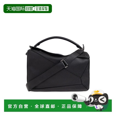 香港直邮LOEWE 男士腰包 B510PNLX030BLACK CO 黑色 Handbag `Puz