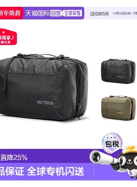 1h可退 加拿大直邮Arc'teryx Index Gear Organizer 双5L隔层收纳