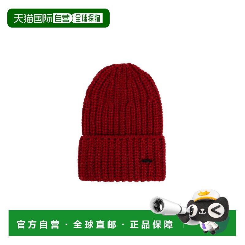 1h可退 香港直邮DSQUARED2 男士帽子 KNM022601W000014065 AW2026图片
