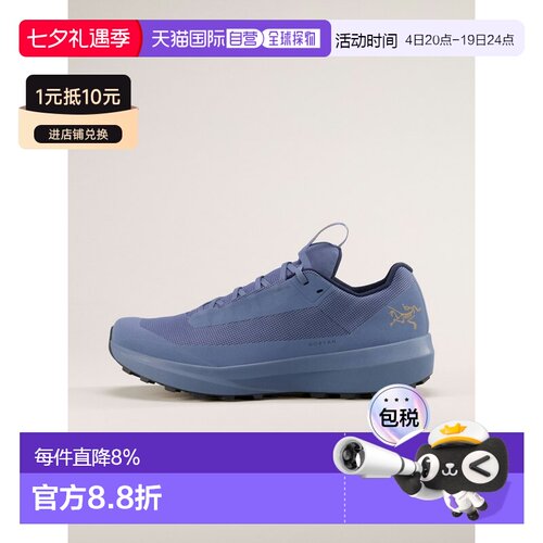 1h可退 欧洲直邮Arc'teryx 始祖鸟NORVAN LD 4 GTX越野跑鞋 男装