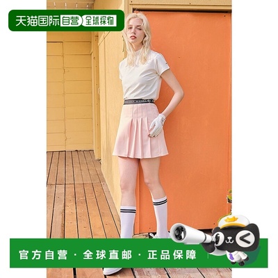 日本直邮Rienda 侧边褶腰标SK GRN卫衣 [RI3465EW25703] 绿色内搭