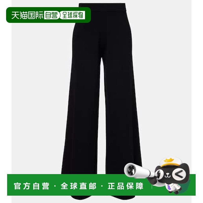 香港直邮潮奢 MaxMara 麦斯玛拉 女士 Lama crêpe 阔腿裤