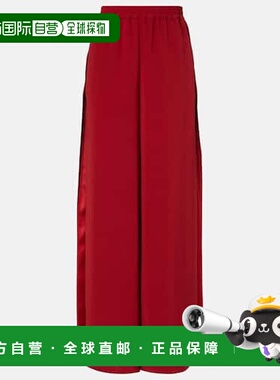1h可退 香港直邮MaxMara 麦斯玛拉 女士 Crêpe 阔腿裤 red红色