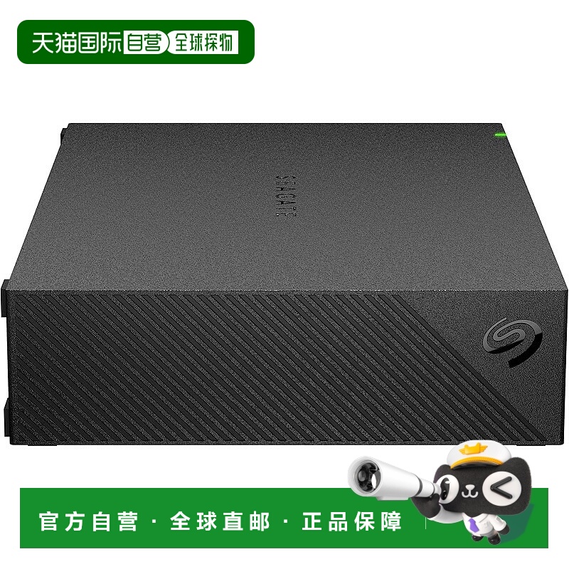 【日本直邮】Seagate 外置硬盘 2TB 电视录制/4K/PC兼容 HD-SGDA2