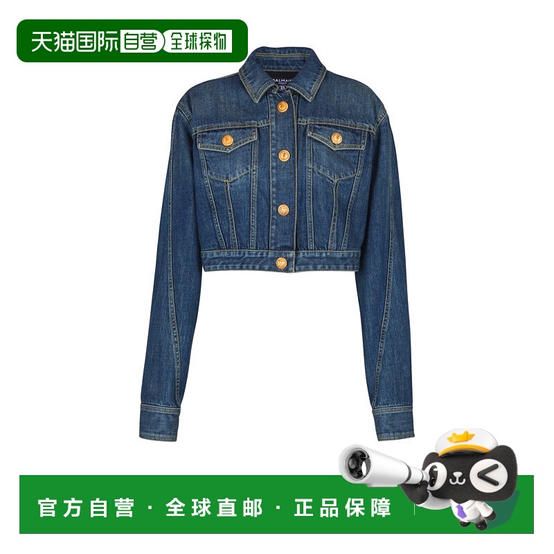1h可退 香港直邮BALMAIN 女士西服 EF1TC180DF656KD SS2025 蓝色
