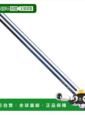 日本直邮Daiwa Ayu Rod Ginkage Air Type S H85･K (7节)