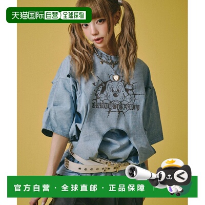 日本直邮GALFY 男女同款 洞洞小狗图案T恤 162074