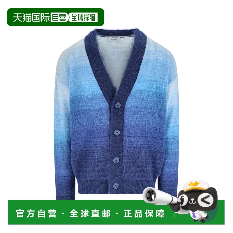 1h可退 香港直邮OFF-WHITE 男士针织衫 OMHB02MF25KNI0014649 AW2
