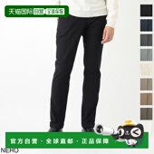 纯棉斜纹裤 修身 型 日本直邮INCOTEX 版 男士 式 款 SLACKS 18S100