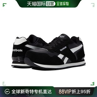 Comp 锐步 香港直邮潮奢 SD10 男士 Harman 工装 Reebok 鞋 头运动