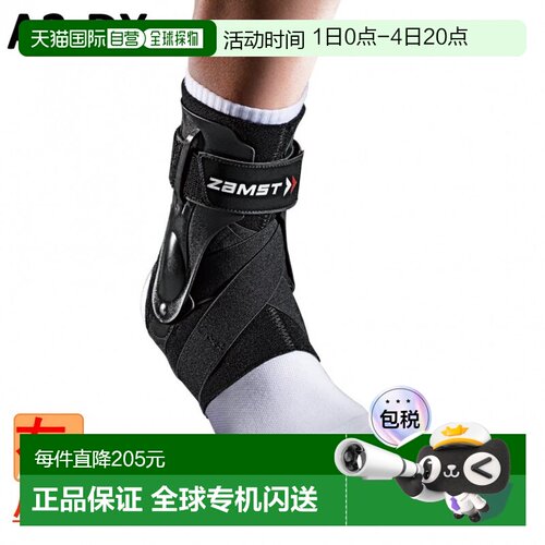 日本直邮zamst A2-DX 脚踝护具 右足专用 [官方在线商店]赞斯特