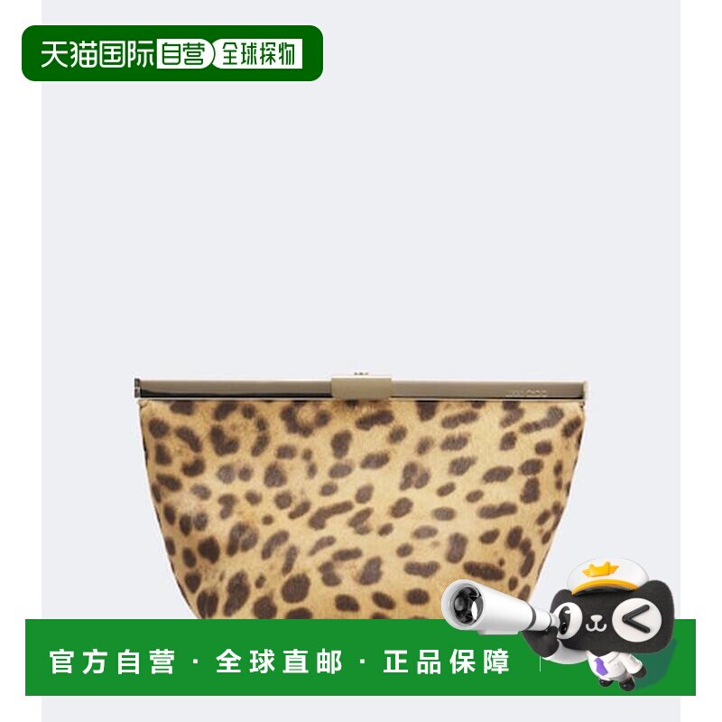 香港直邮JimmyChoo周仰杰Ganache女士手拿包 【付后1h可退】