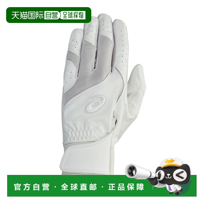 日本直邮【日本直邮】ASICS亚瑟士儿童棒球手套3121B301-100