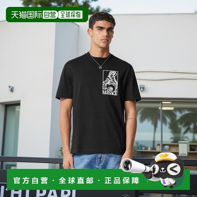 1h可退 香港直邮VERSACE 24SS 短袖T恤 Men