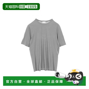 日本直邮中古YSL圣罗兰男S级99新Cut sew针织布棉上衣绿色 and