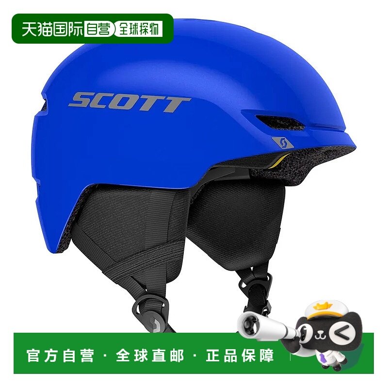 香港直邮SCOTT Keeper 2 Plus 青少年头盔 中性