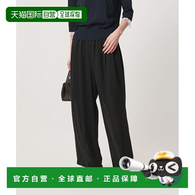UNITED ARROWS green label relaxing 雪纱褶皱松紧裤